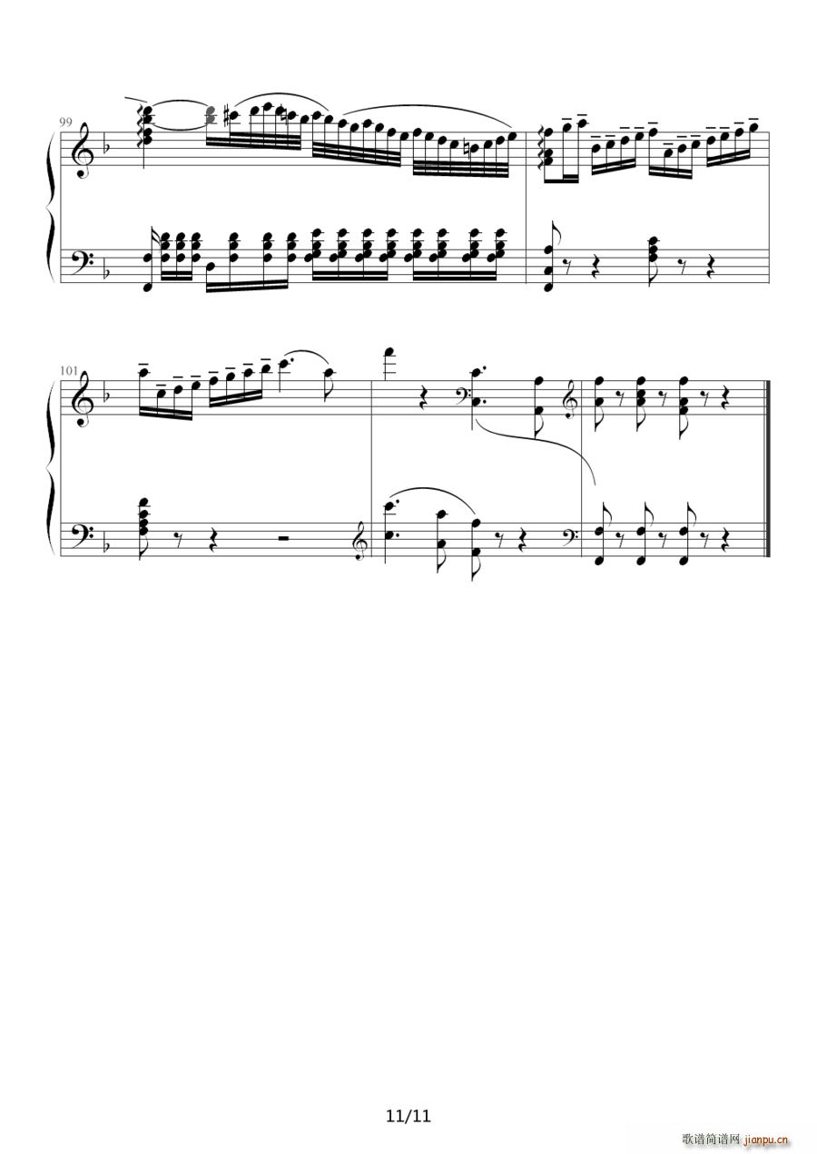 F Romance No 2 Op 50  ͬСı(С)11