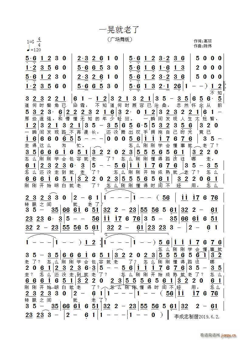 һξ 㳡DJ(ʮּ)1