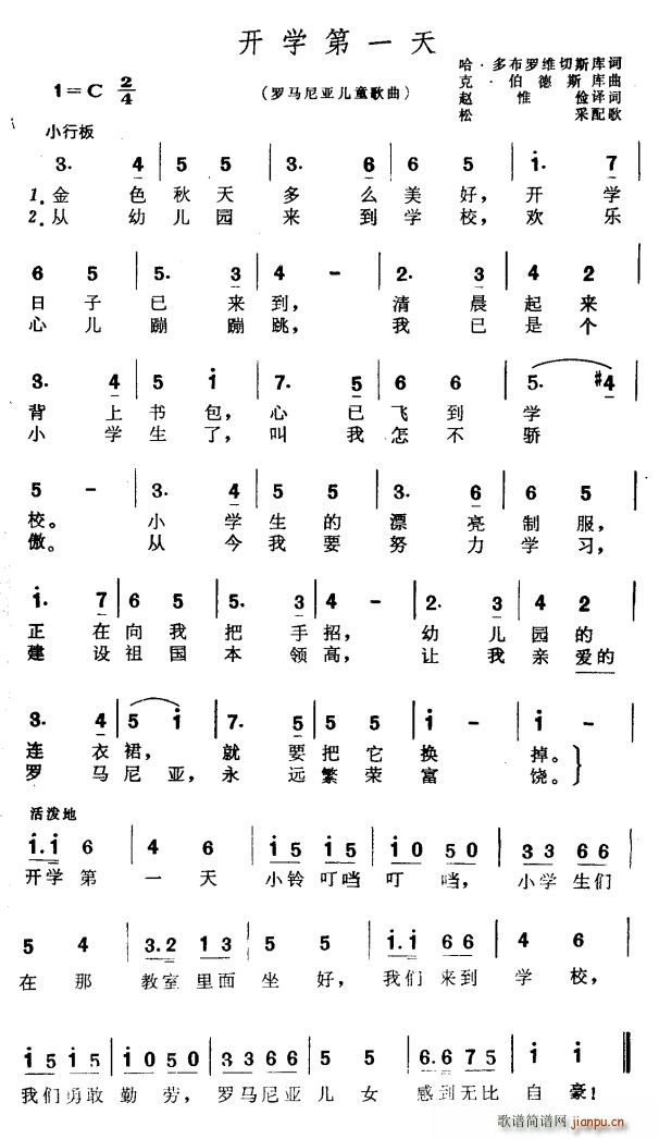  ѧһ ͯ(ʮּ)1