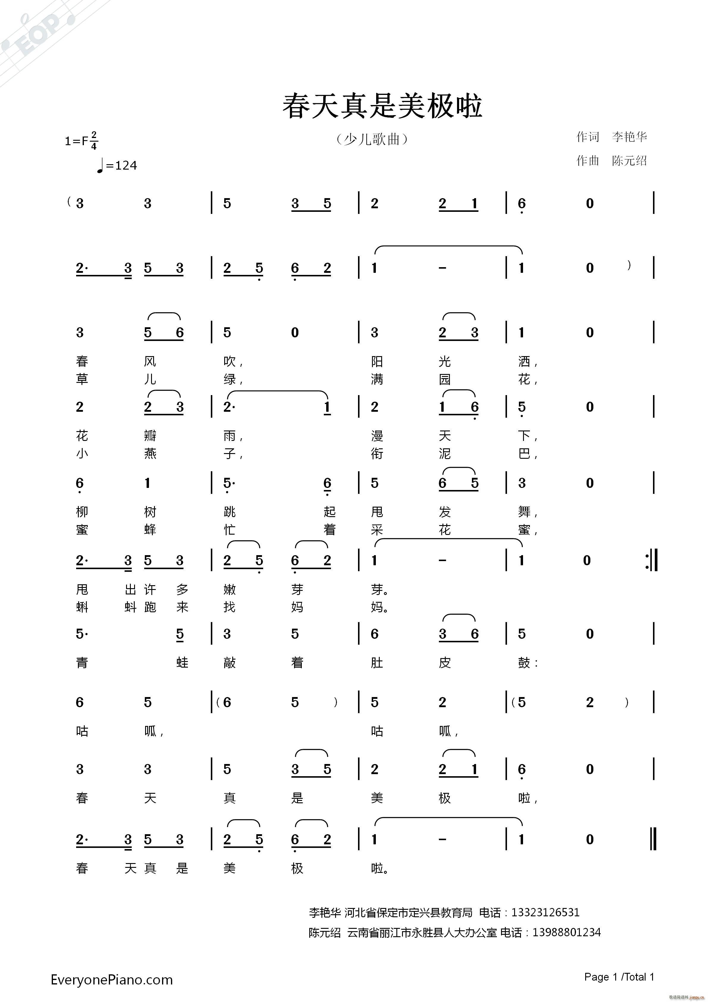 (ָ)1