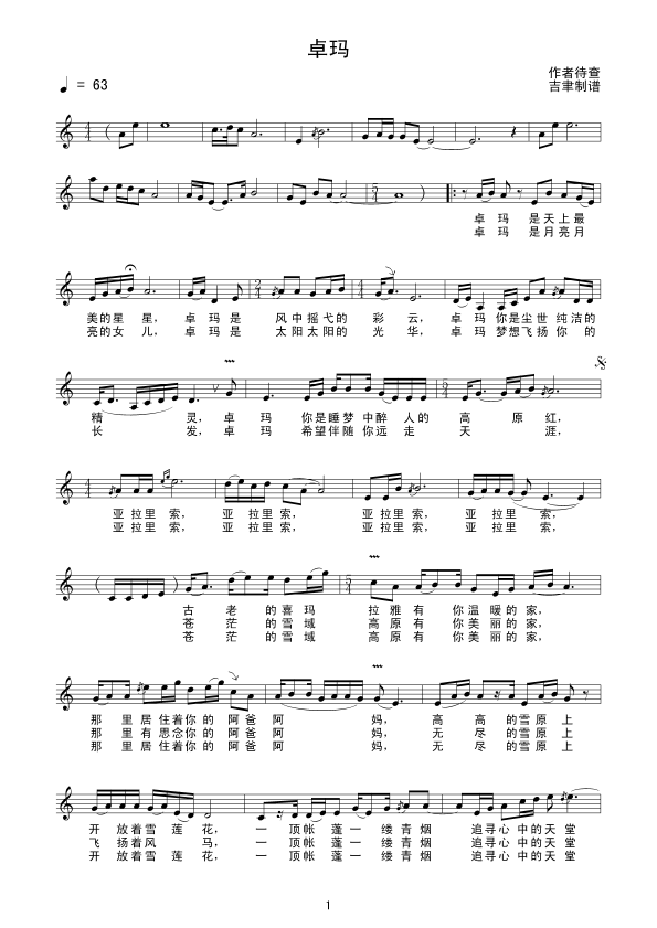 ׿(棩(ָ)1