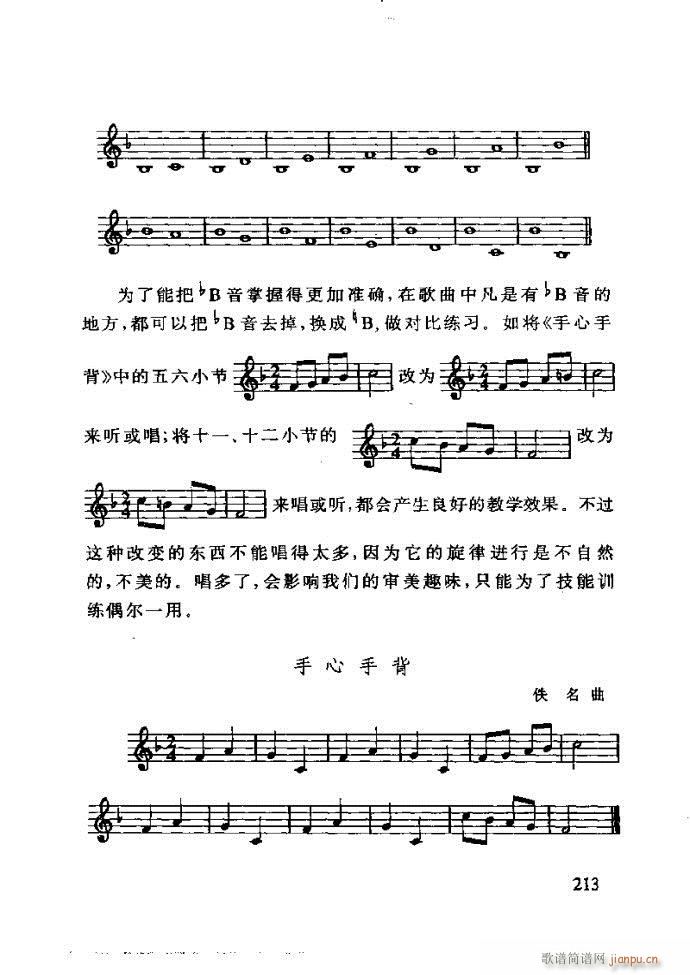 ع ̺ѧ181 240(ʮּ)33