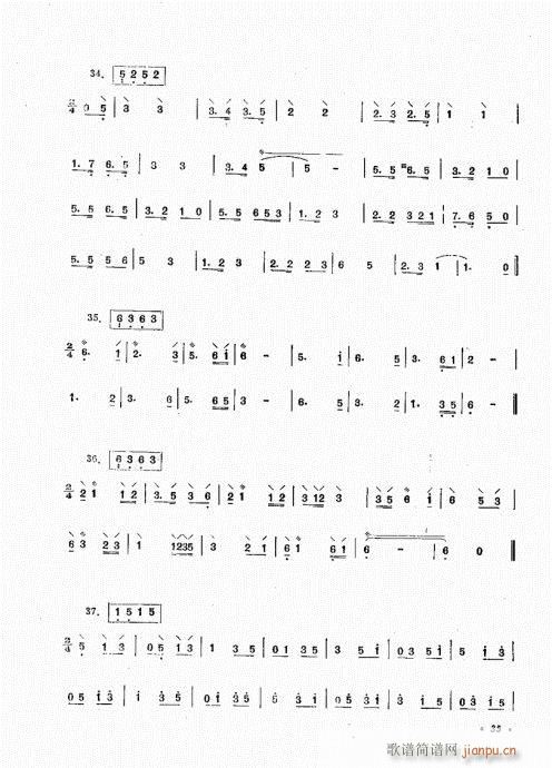 ෨21-40(ָ)15