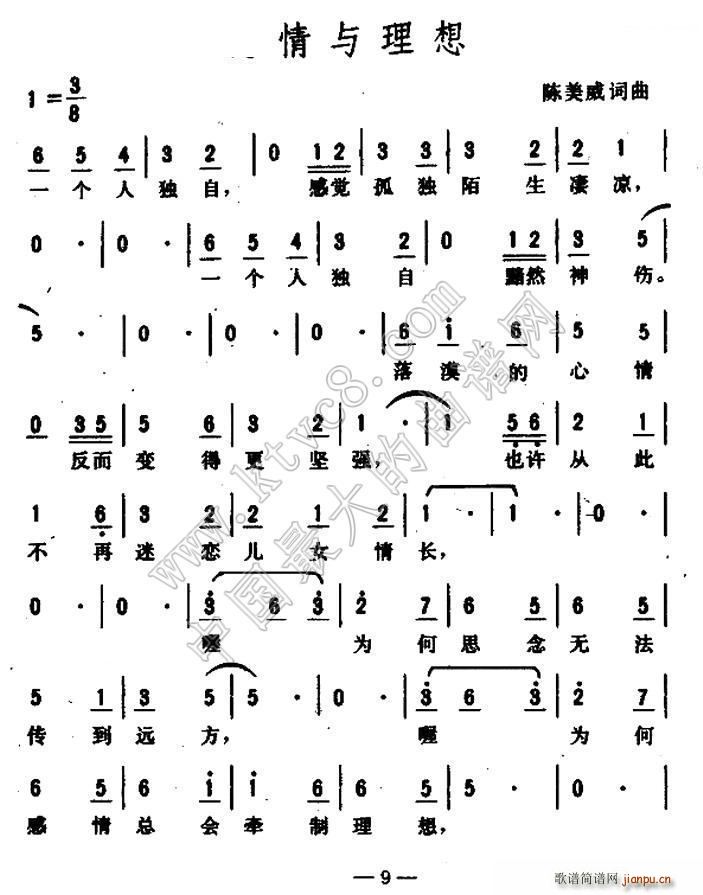 (ָ)1
