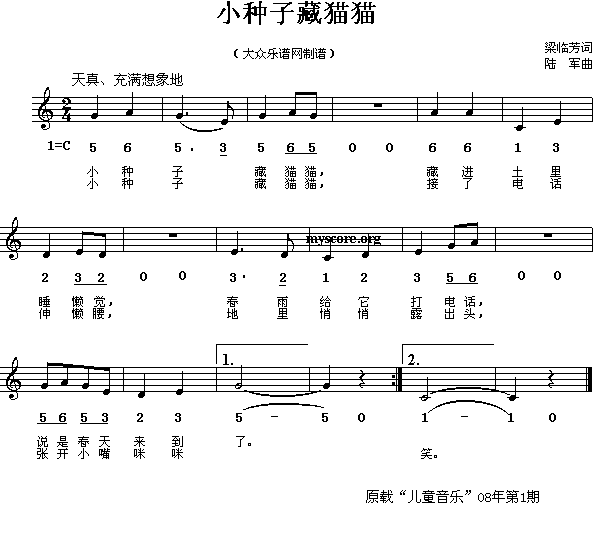 СӲèè(ָ)1
