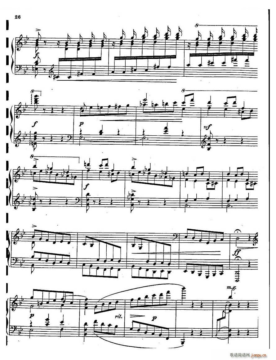 Antipov op 2 Valse op 2 Valse(ʮּ)24