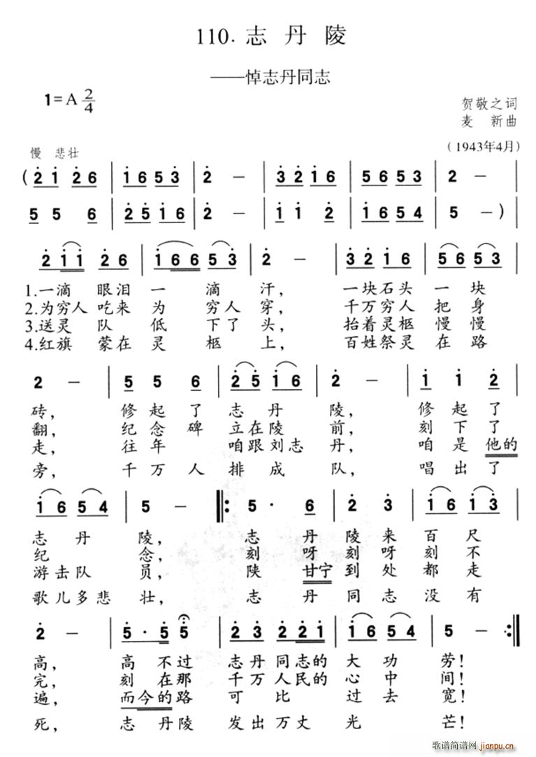 ־(ָ)1