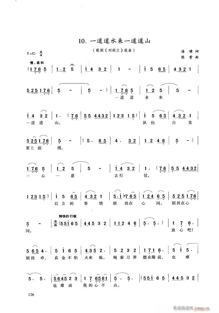   ѡ4(ʮּ)1