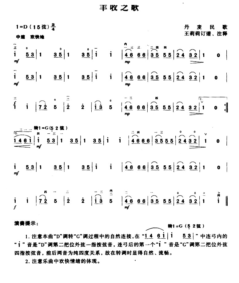 ֮  װ(ʮּ)1