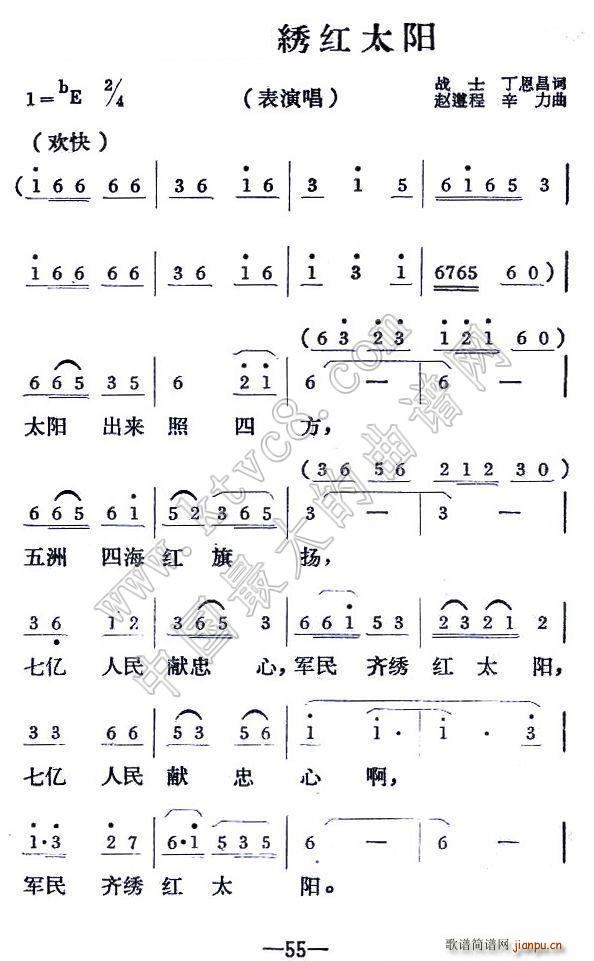 ̫ (ʮּ)1