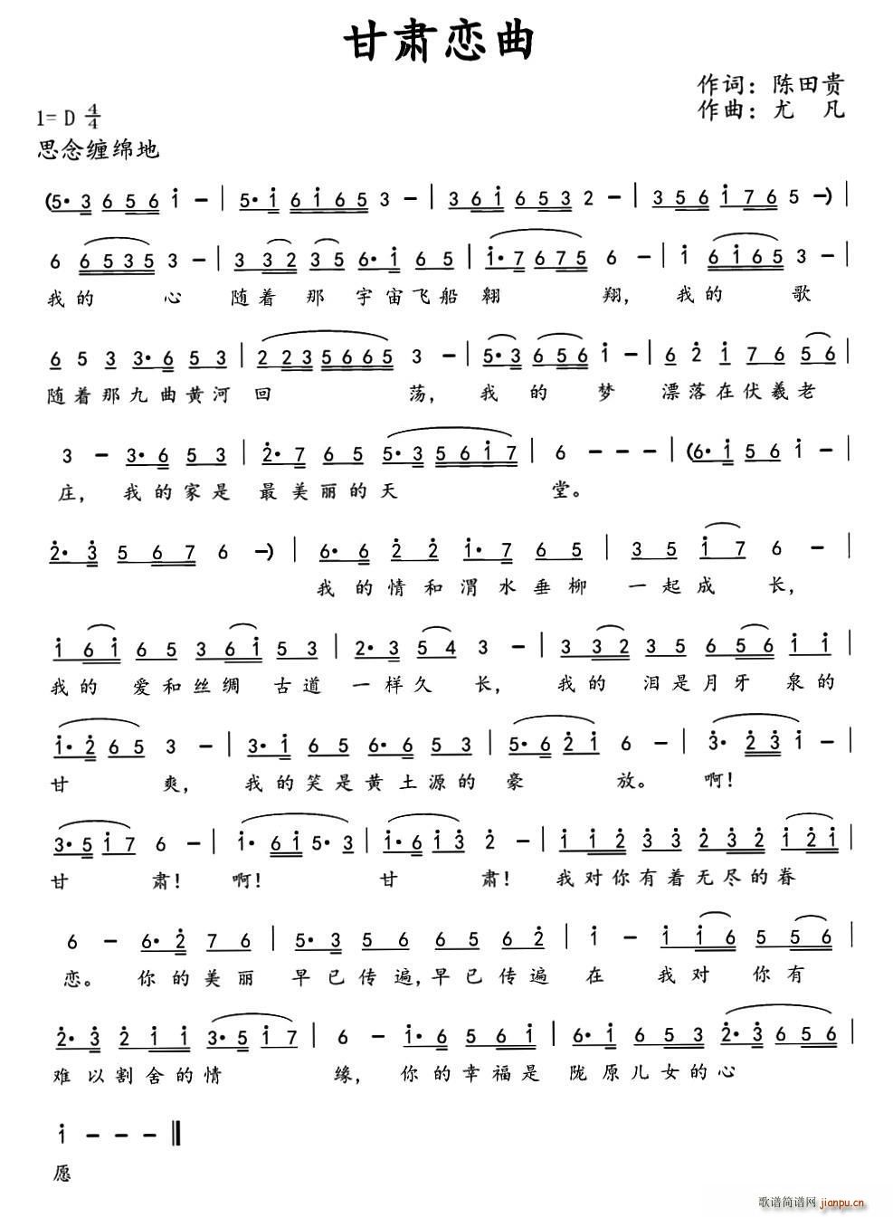 (ָ)1
