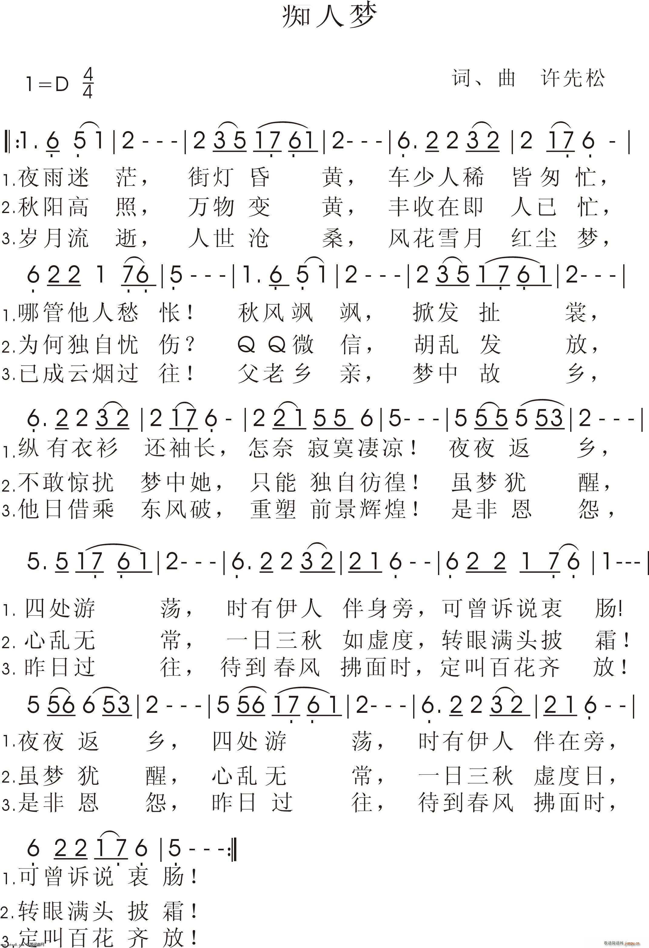 (ָ)1