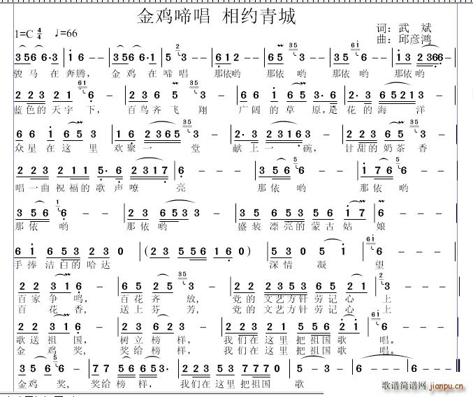 䳪 Լ(ָ)1
