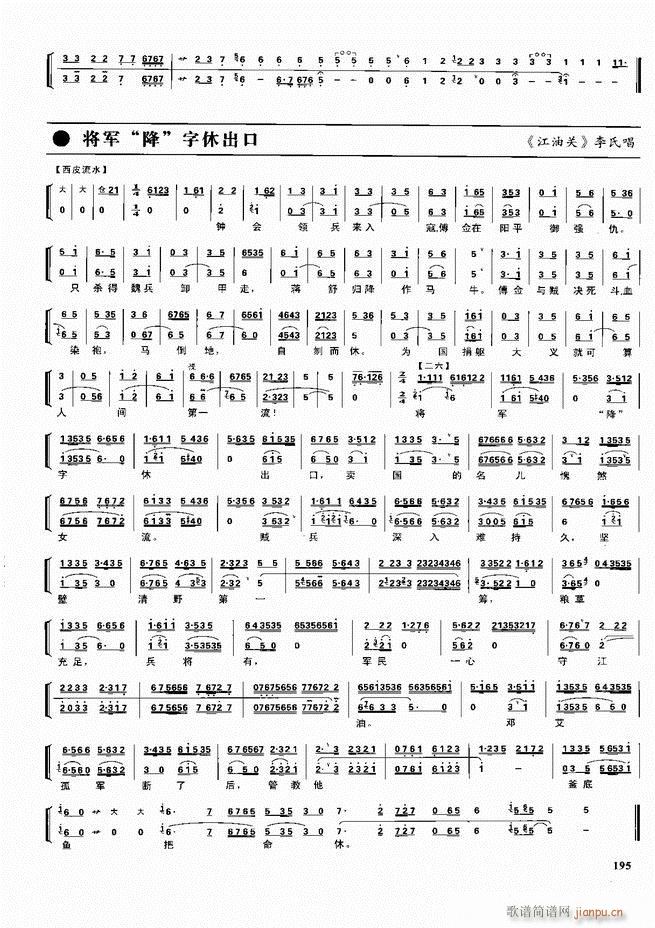  ǻ  180 240()15