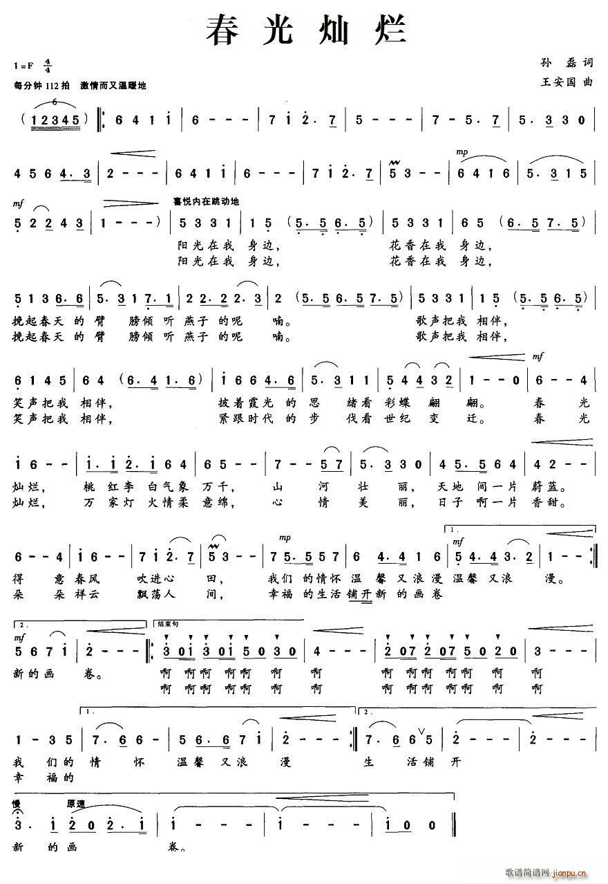(ָ)1