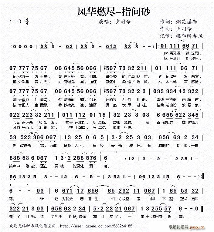 绪ȼ ָɰ(ָ)1
