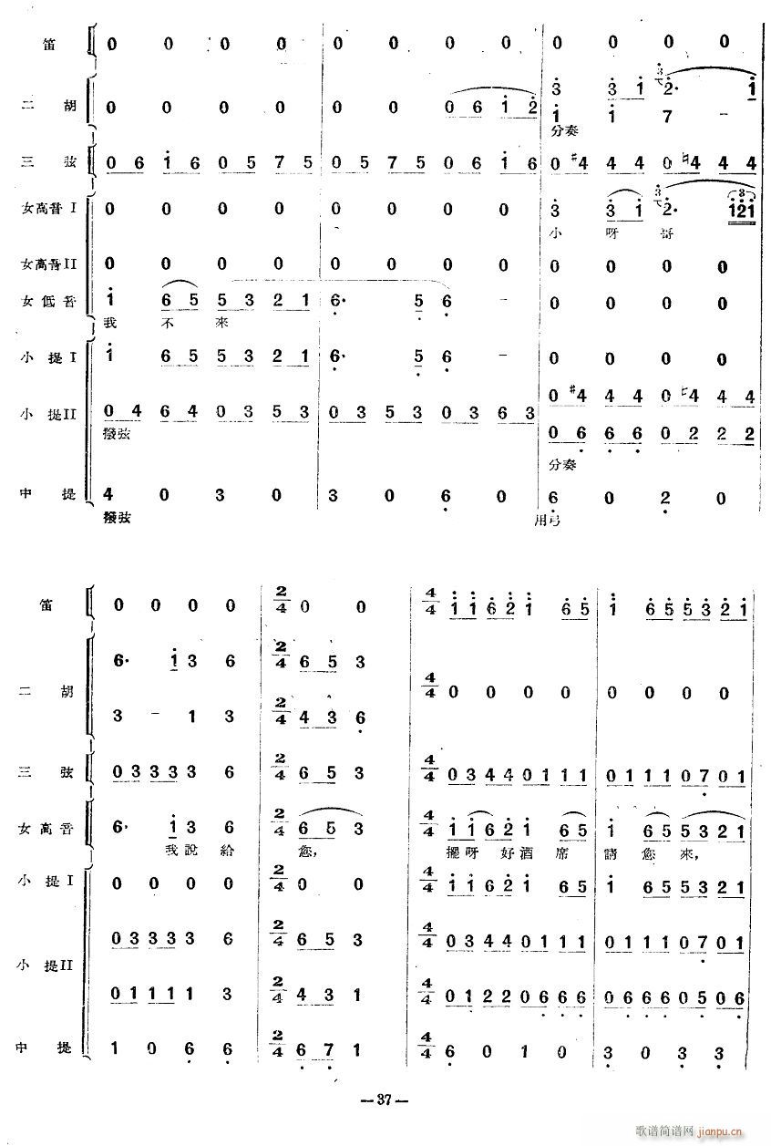 ʮ11(ָ)1