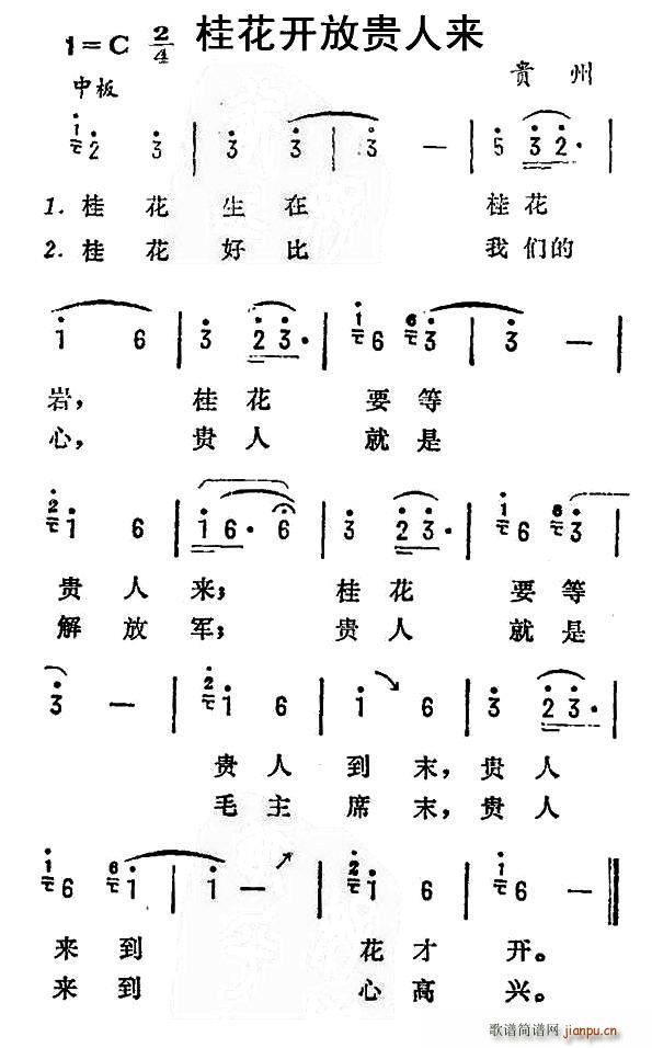 𻨿Ź (ʮּ)1