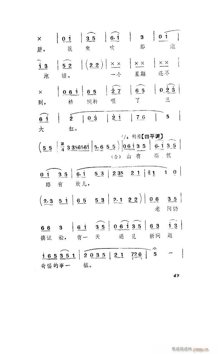  ɽ(ָ)16