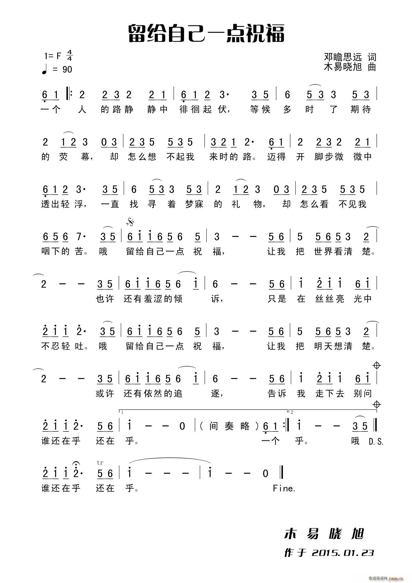 Լһף(ָ)1