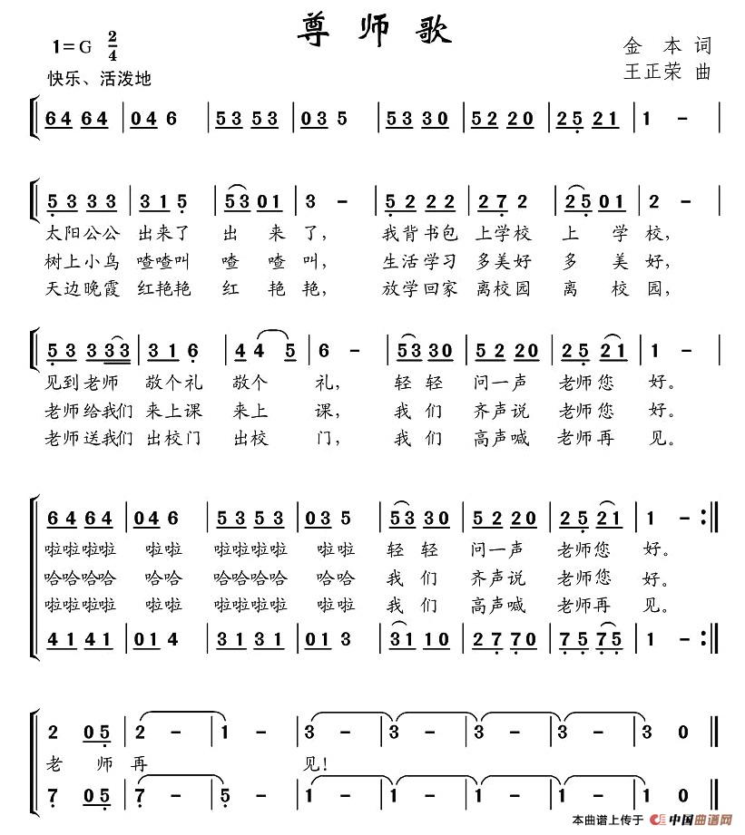 ʦ(ָ)1
