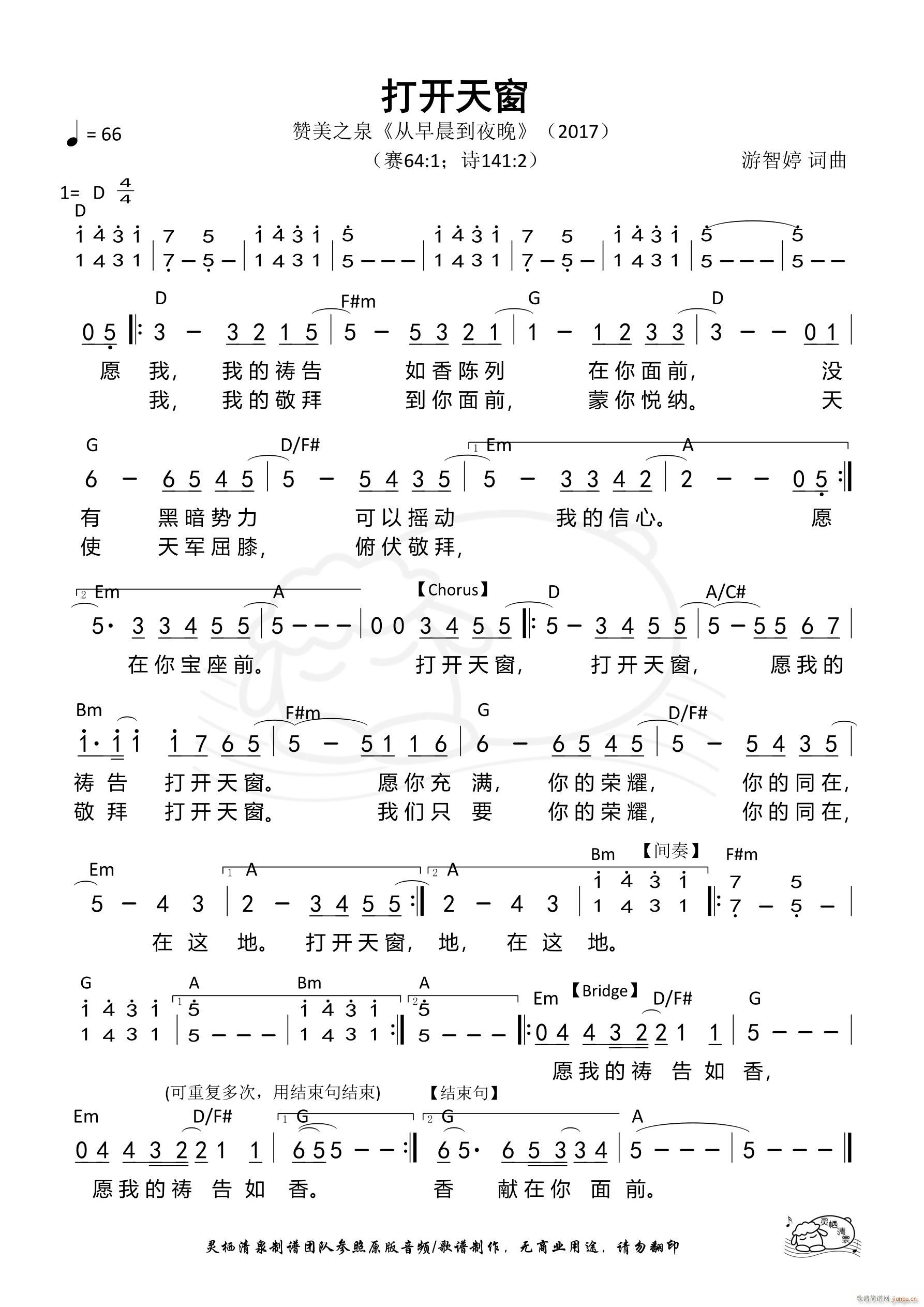 촰(ָ)1