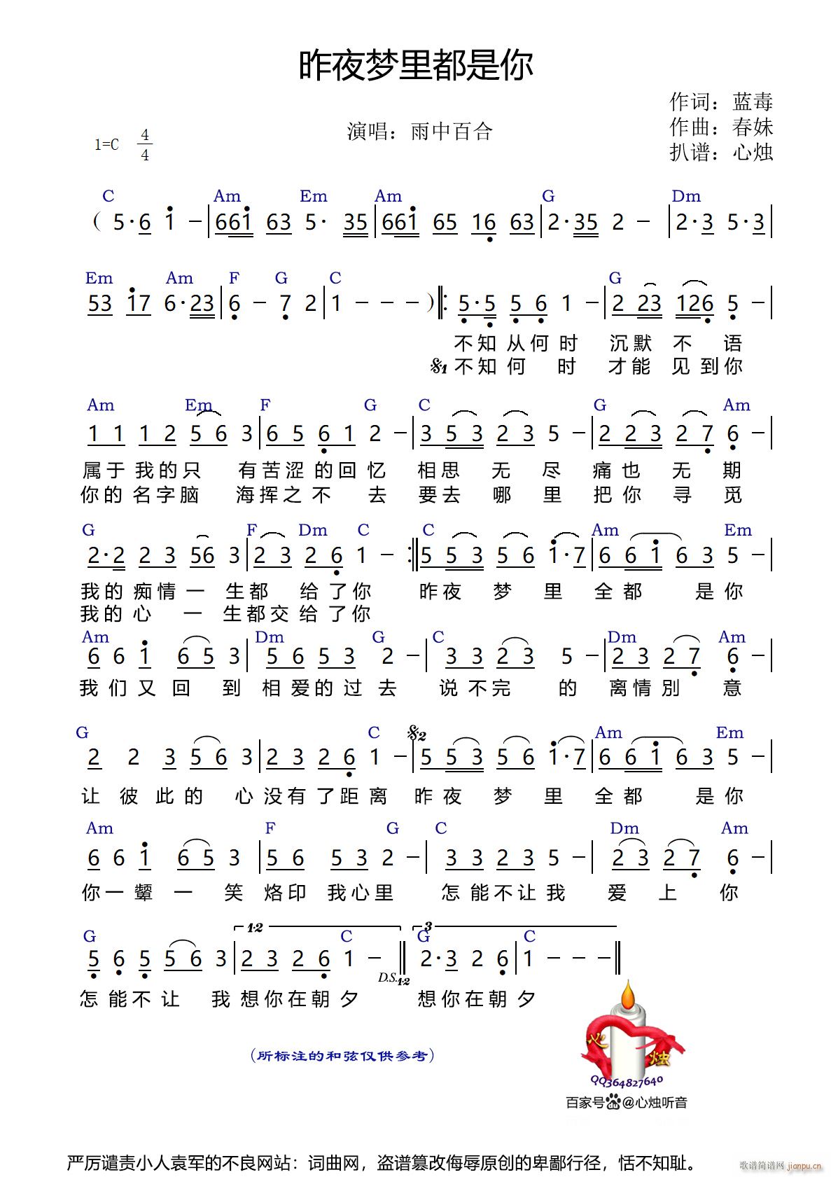 ҹﶼ(ָ)1