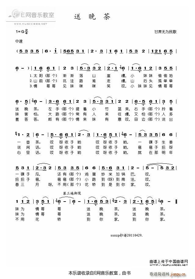  격(ָ)1