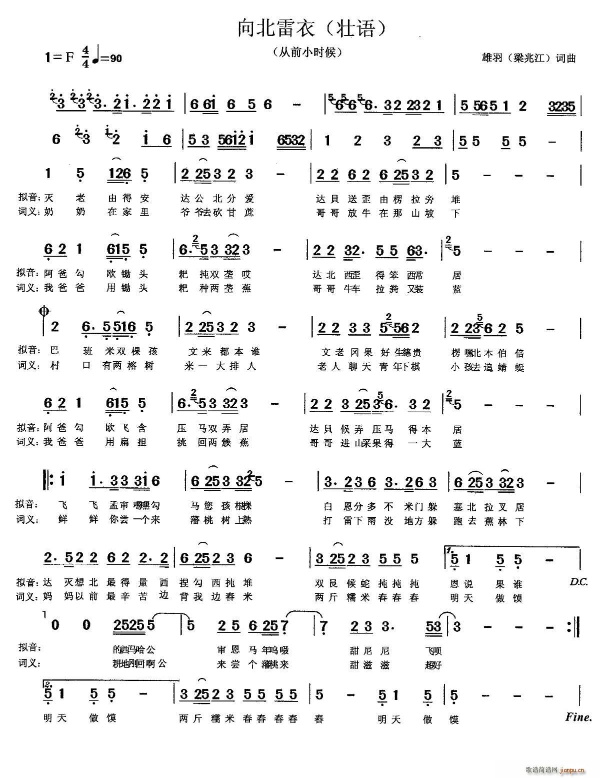  ǰСʱ ׳(ʮּ)1