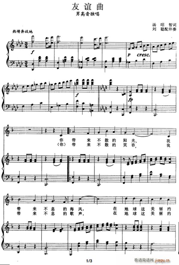 (ָ)1