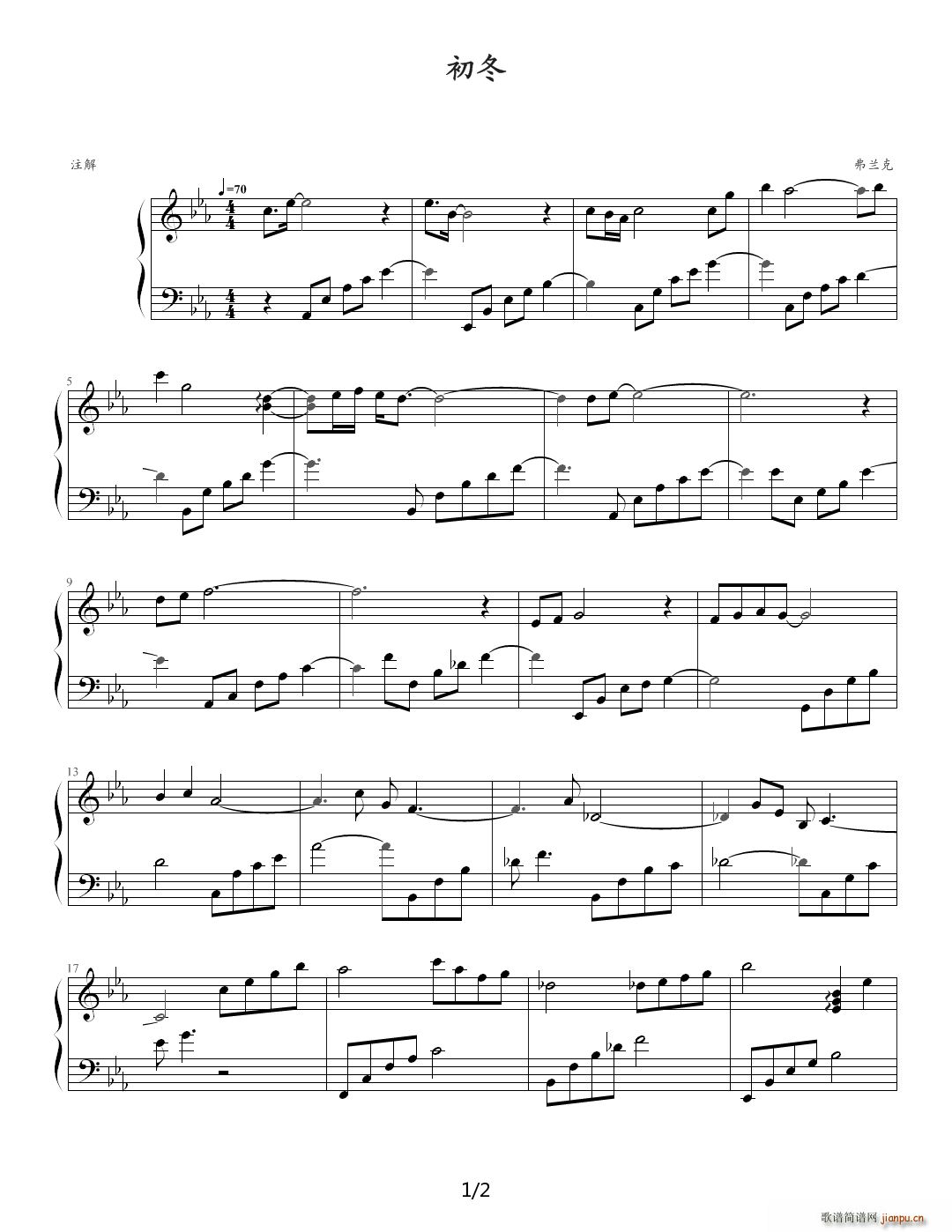  E()1