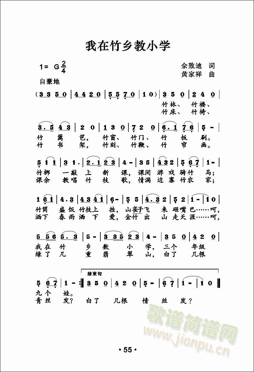 Сѧ(ָ)1