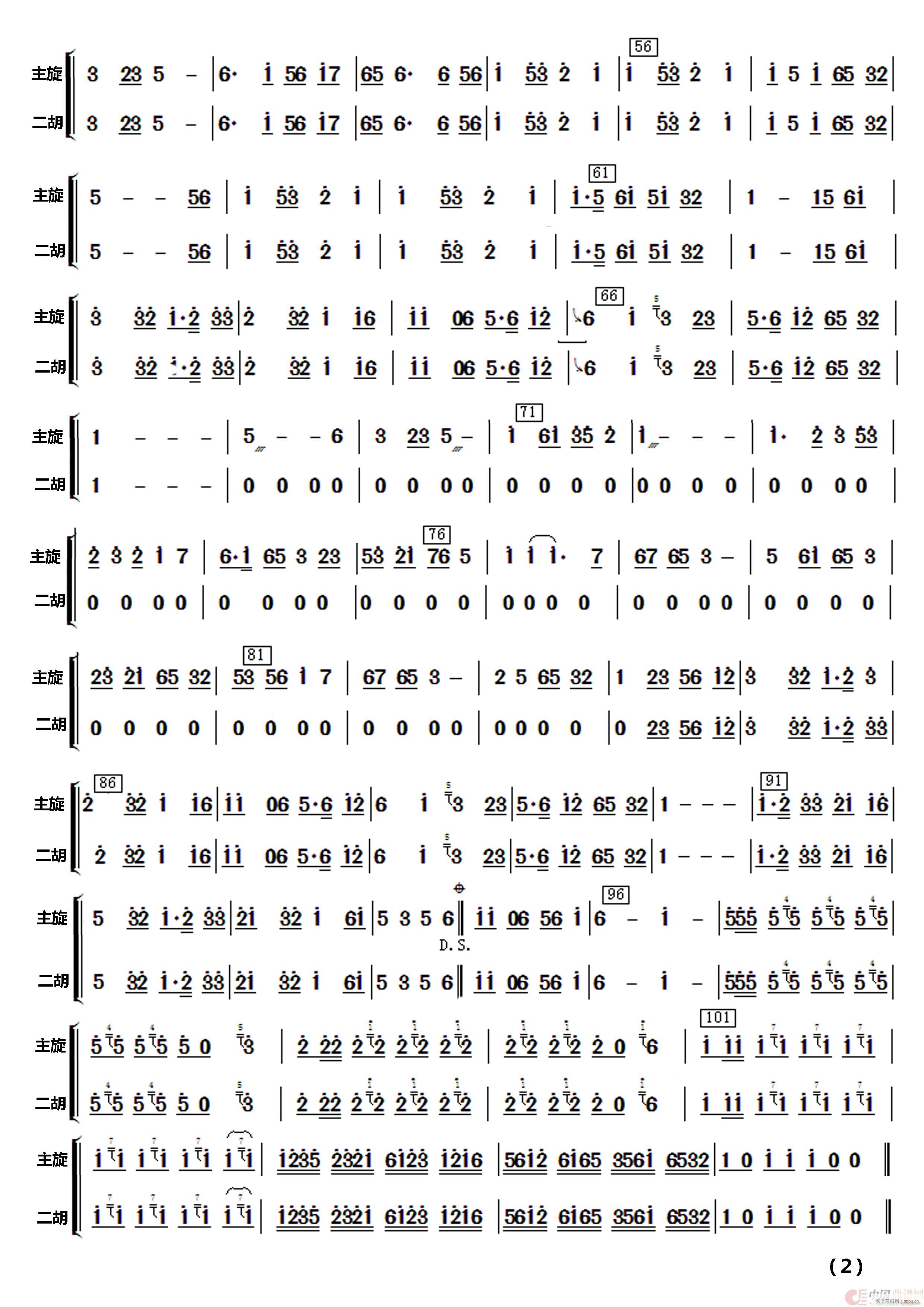 θ« ֺ()19