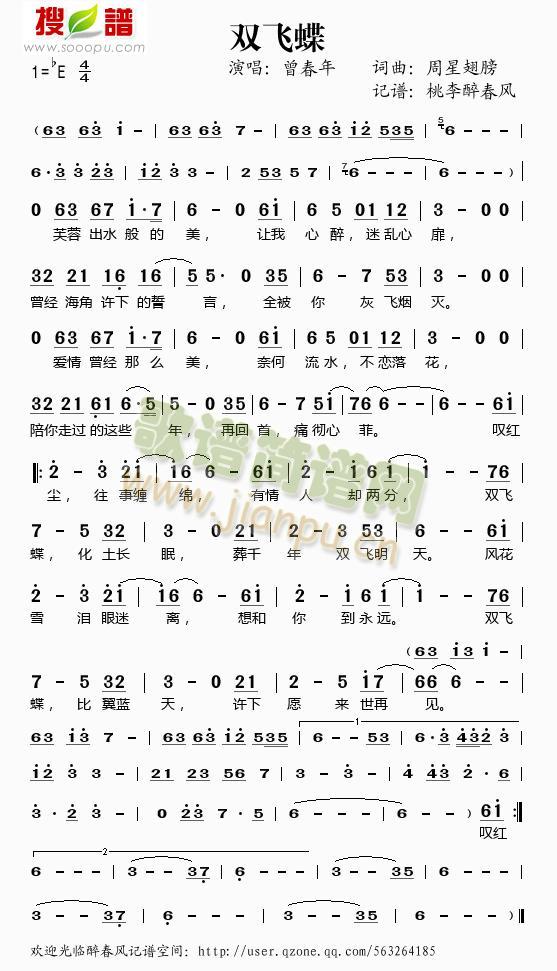 ˫ɵ(ָ)1