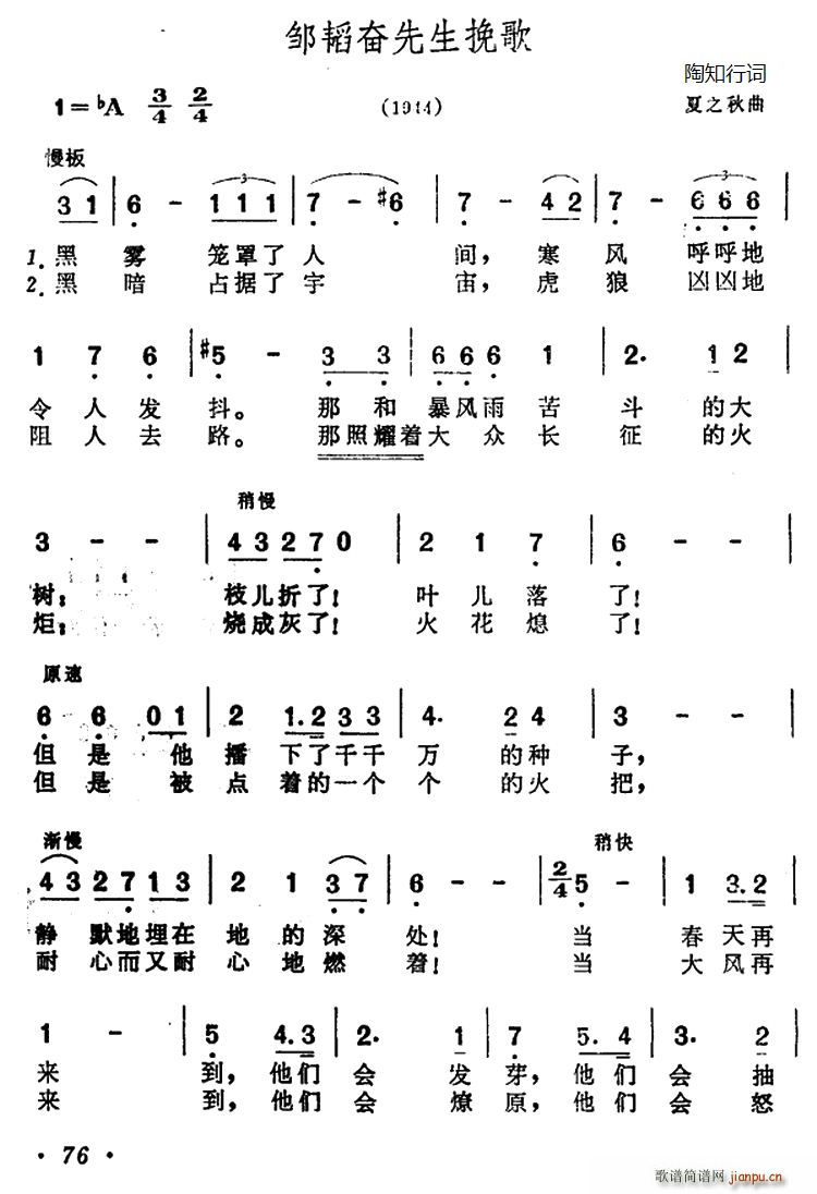 躷(ָ)1