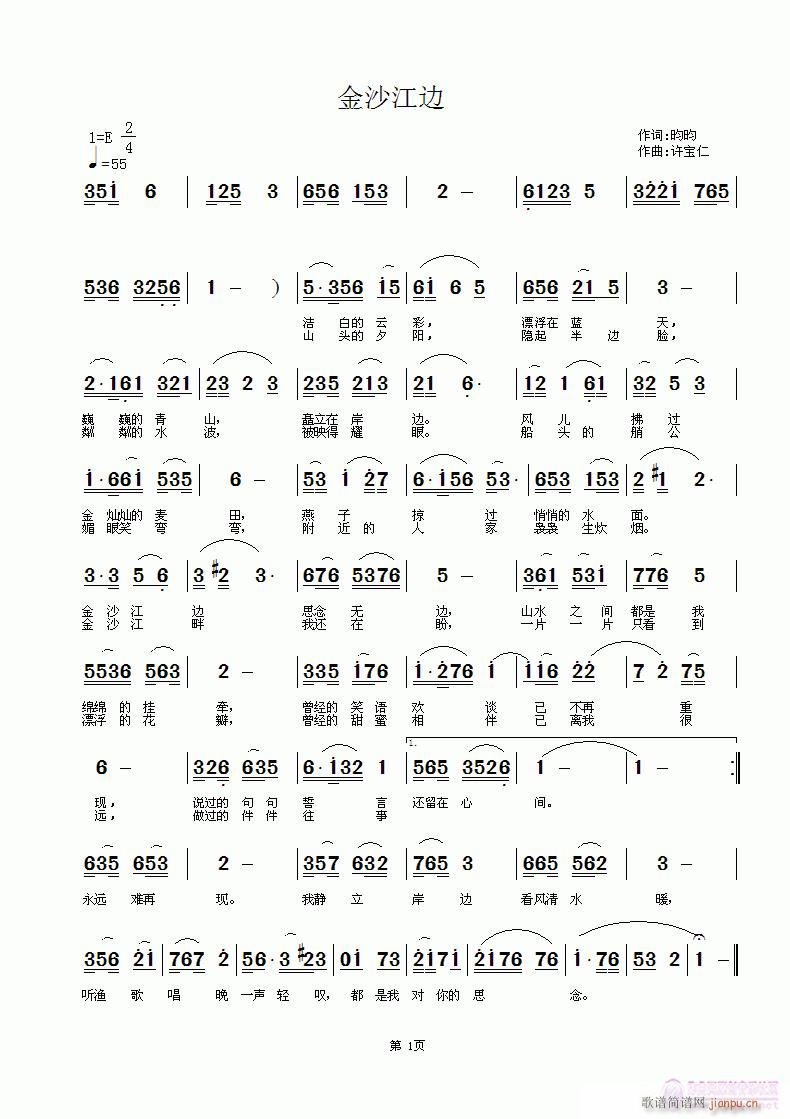 ɳ(ָ)1