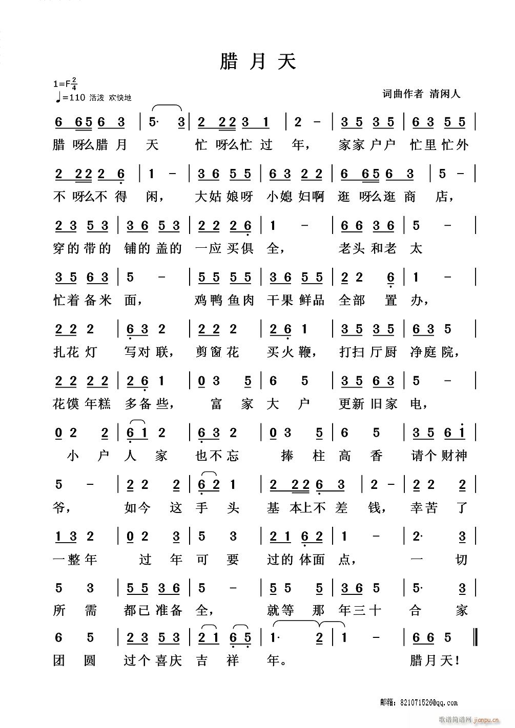 (ָ)1