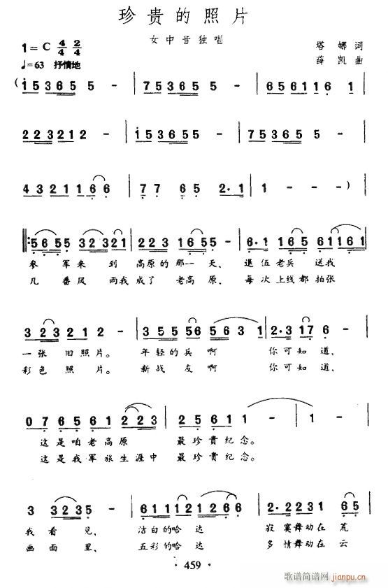 Ƭ(ָ)1