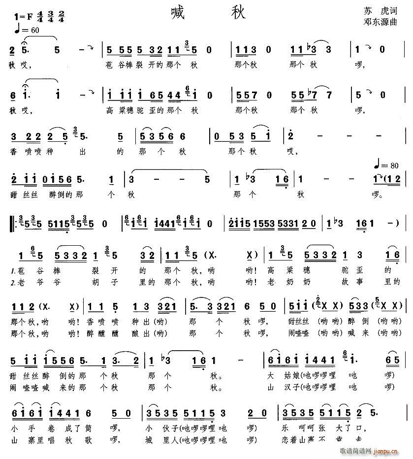 (ָ)1