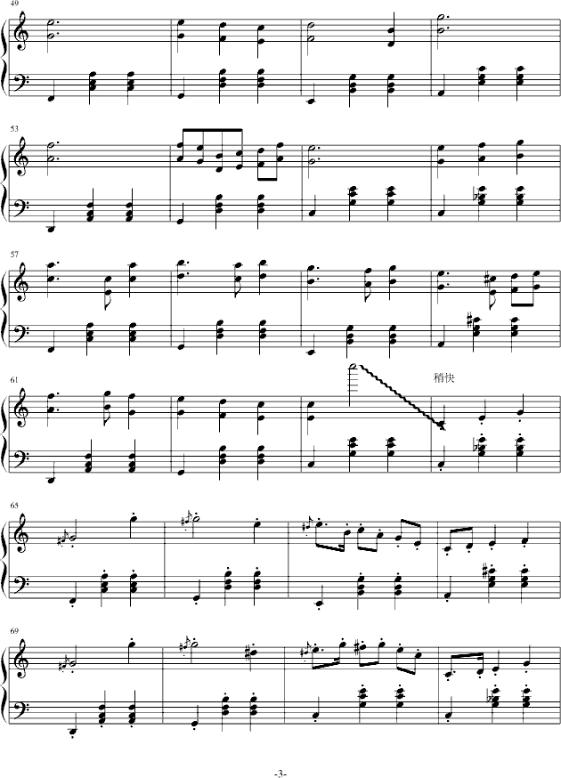ϵС()3