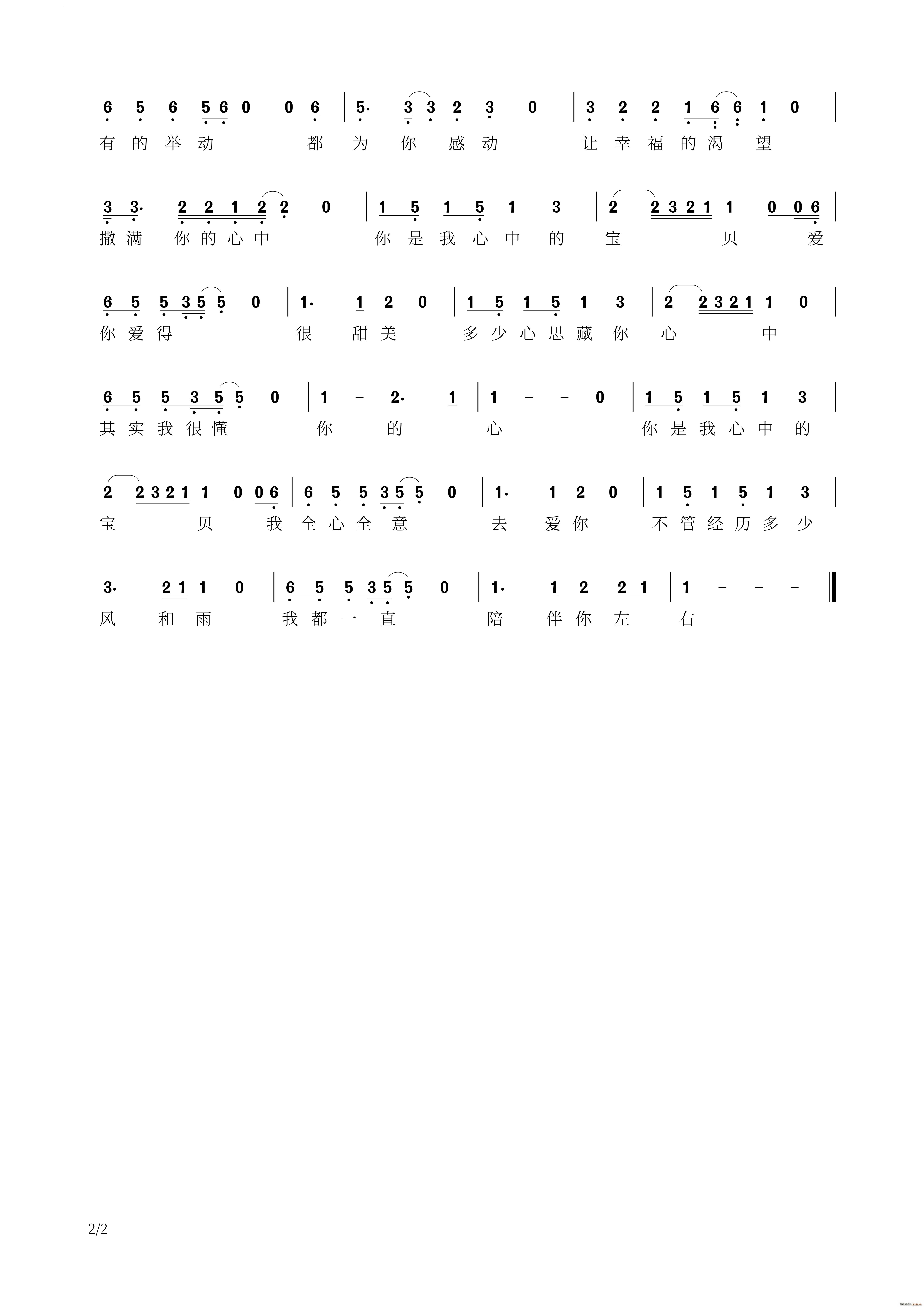 ɵİ(ָ)3