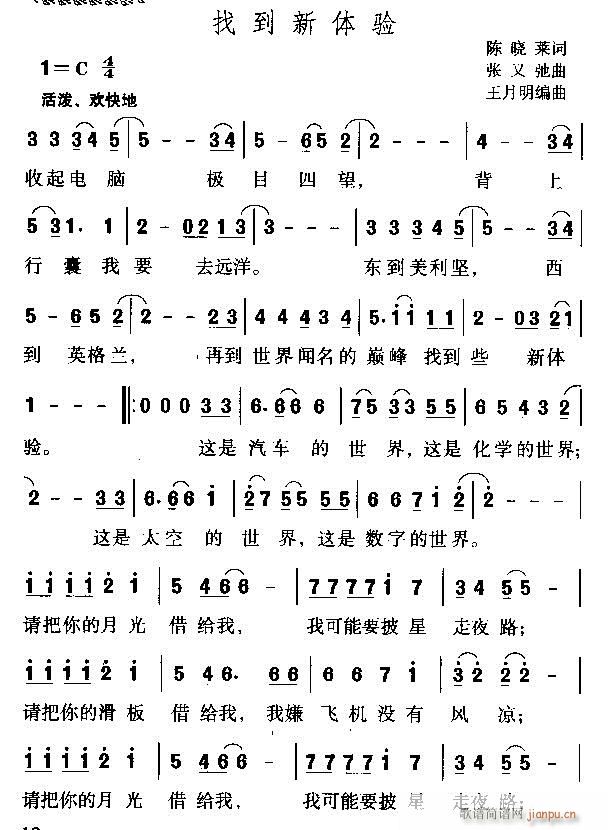ҵ(ָ)1