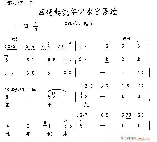 ˮ׹()1