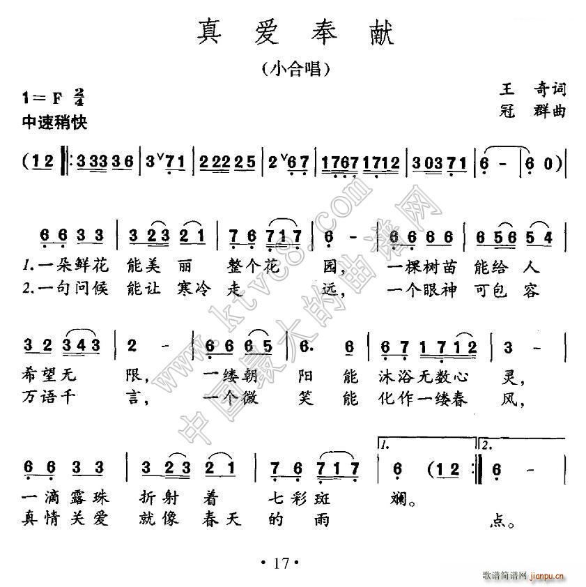 氮 Сϳ(ָ)1