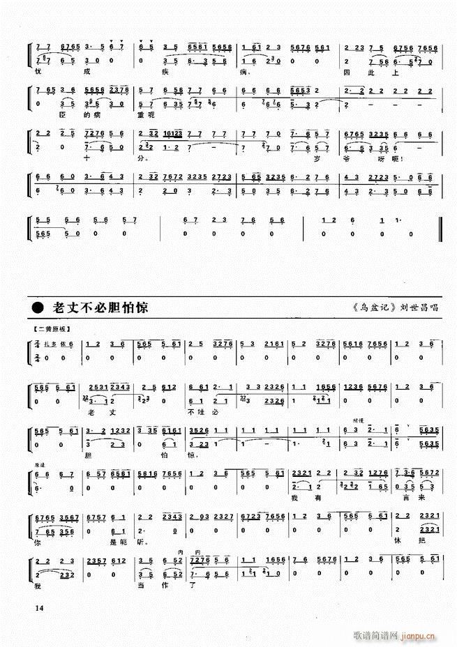  ǻ  Ŀ¼ǰ1 60()24