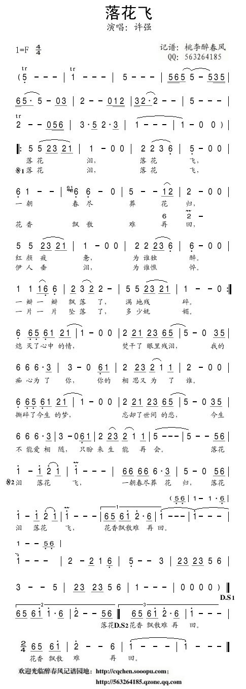 仨(ָ)1