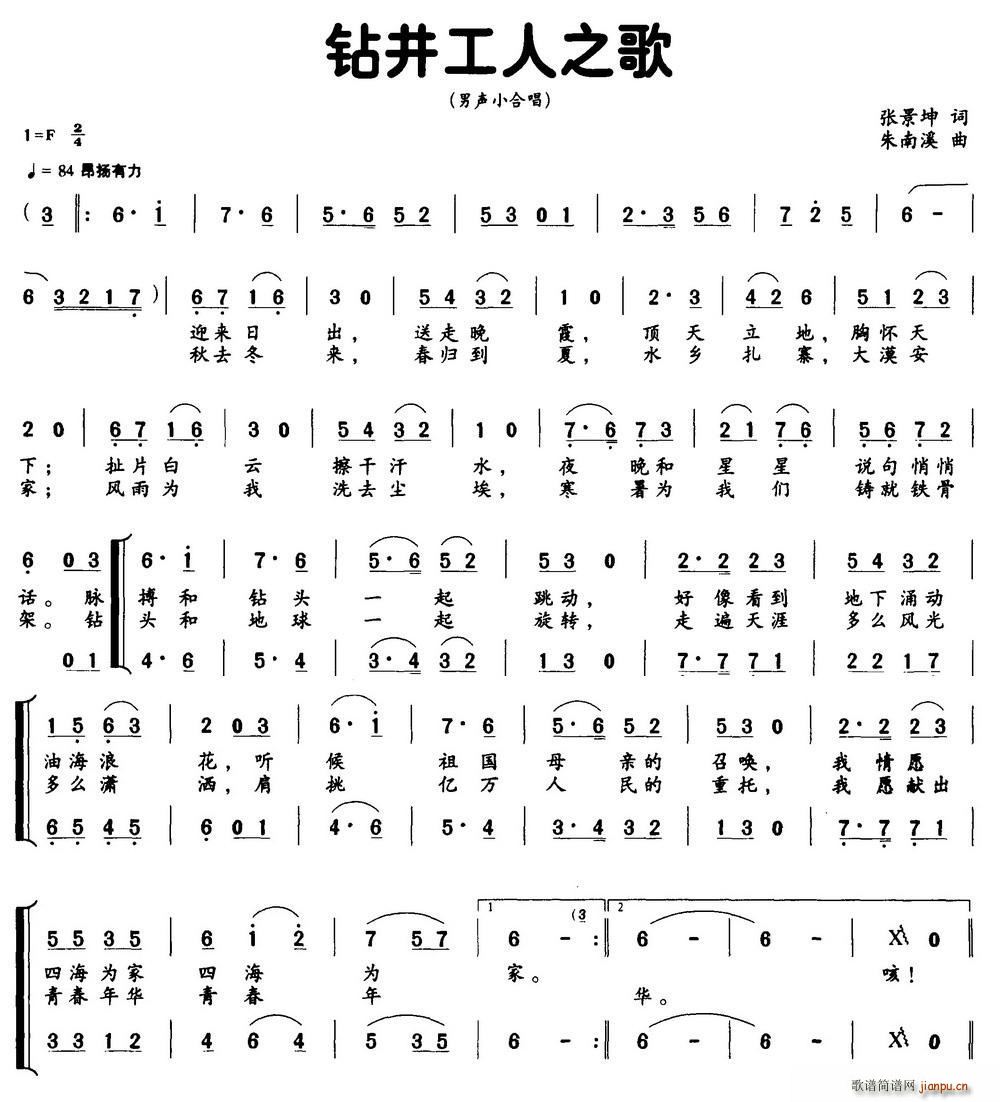 꾮֮(ָ)1