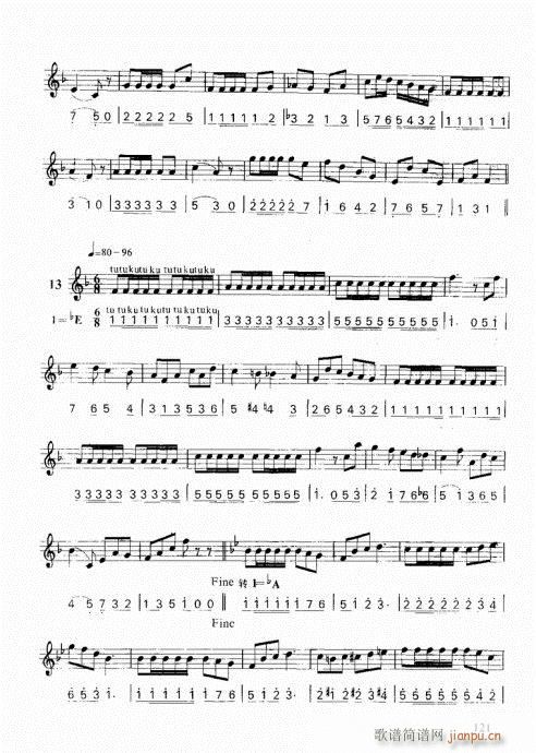 ѧС121-140(ʮּ)1