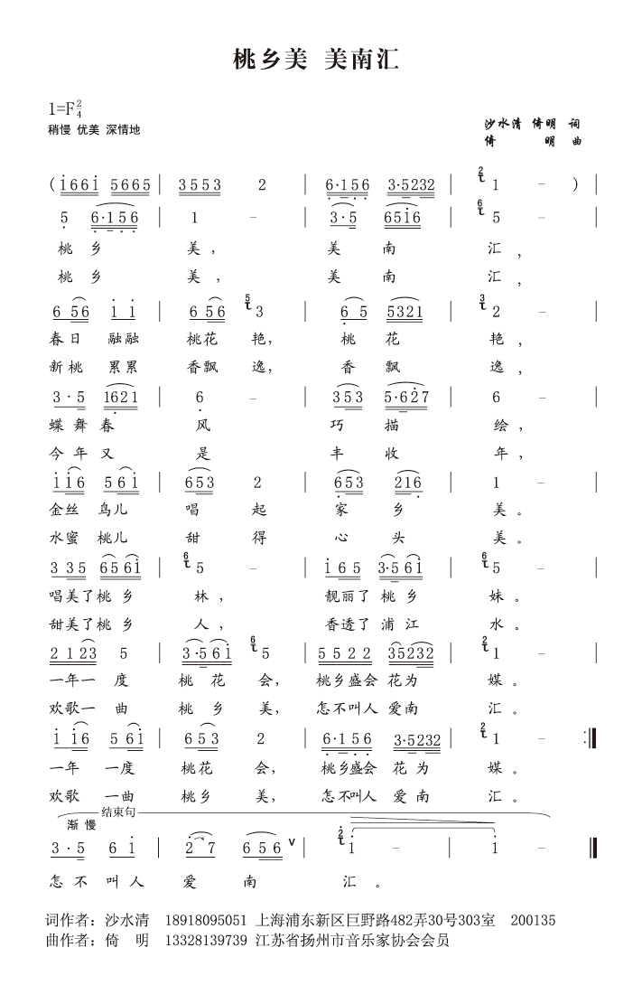 (ָ)1