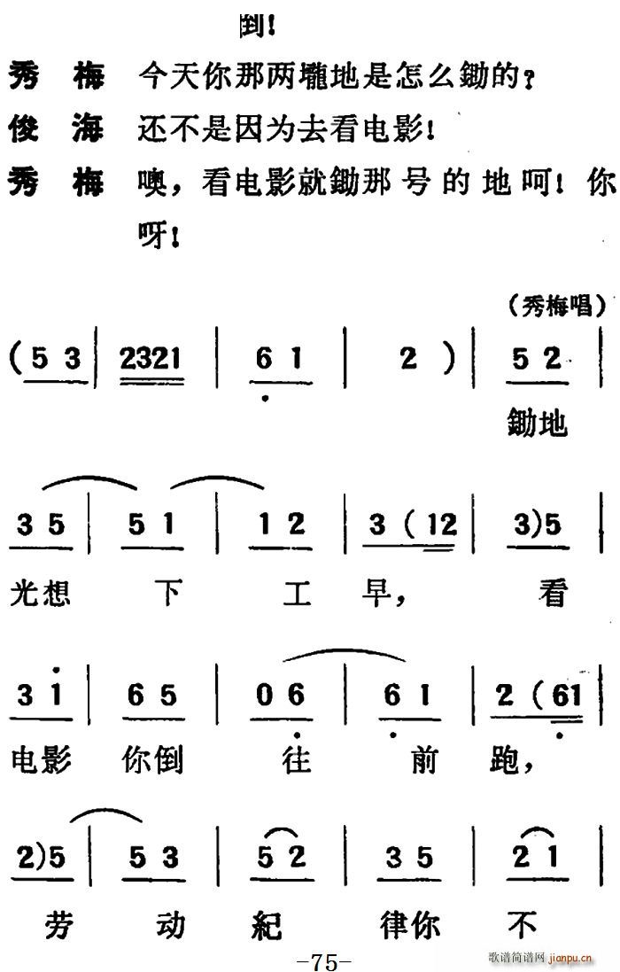   ڶֹ(ʮּ)21